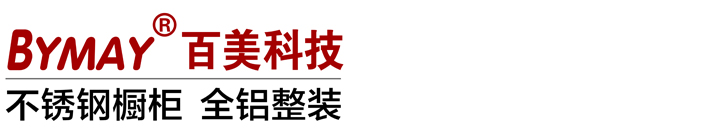 專業防腐橡塑管業生產廠家